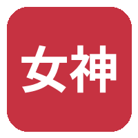 女神视频